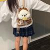 Dog Checkered Shell Pocket Cartoon Animal Plush Backpack For Student Commuting