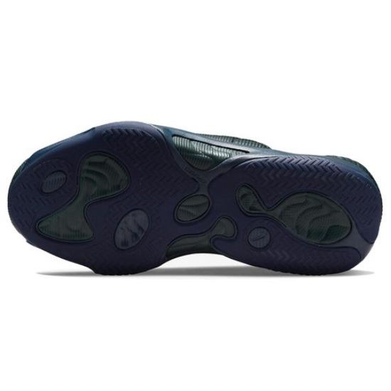 Nike React Atlas Preto Verde - DH7598-400