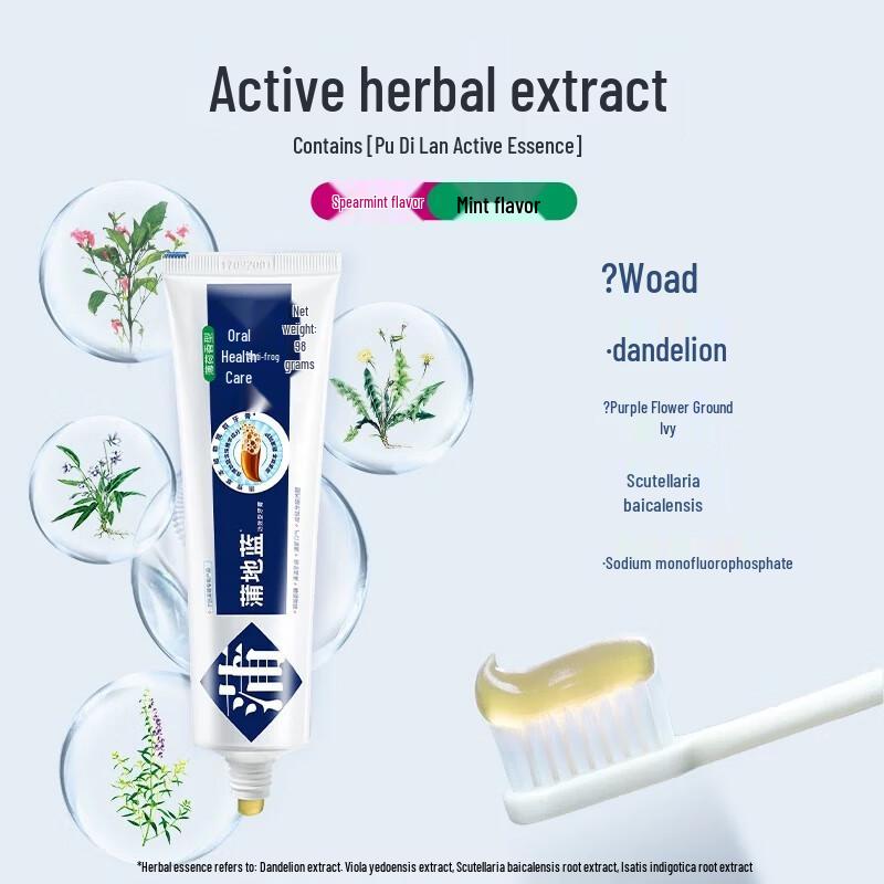 Pudilan Oral Health Anti-Cavity Toothpaste