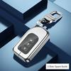 Lexus NX/RX/ES/CT Aluminum Key Case & Buckle Set