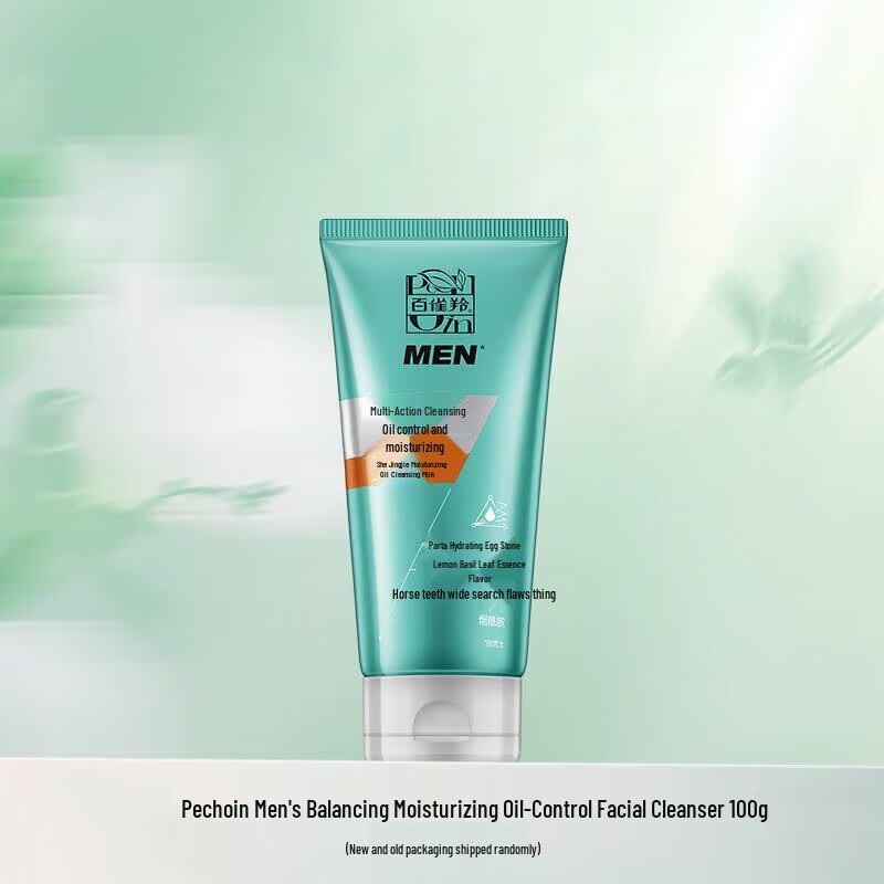 

Pechoin Men s Purifying Oil Control Cleanser