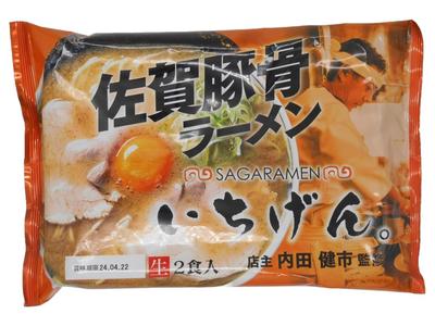 Maruni Foods Saga Tonkotsu Ramen Ichigen