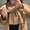 Atmosphere Premium Maillard Winter Warm Scarf Fair Island Knitted Fashion Korean Version Couple Shawl Scarf