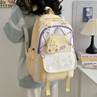 College Junior High School Students' Cute Ins Schoolbag Light Backpack Large Capacity Japanese Fresh Girl Backpack