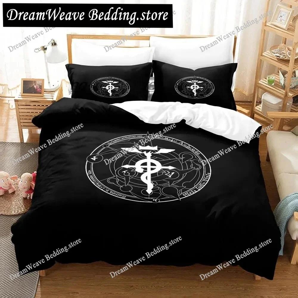 New Anime Alchemist Bedding Set Single Twin Full Queen King Size Bed Set Aldult Boys Bedroom Duvetcover Sets Anime Bed Sheet Set