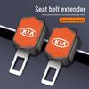 Kia Seatbelt Buckle Clip and Extender for K2, K3, KX3, Arona, KX5, Sportage