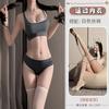 Sex Underwear New Bra Panty Set Sports Gymnastics Suit Cute Pure Desire Vest Hot Girl Swimsuit Dead Library Water