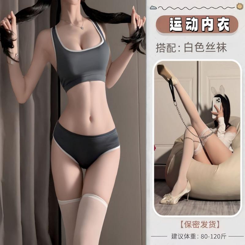 Sex Underwear New Bra Panty Set Sports Gymnastics Suit Cute Pure Desire Vest Hot Girl Swimsuit Dead Library Water