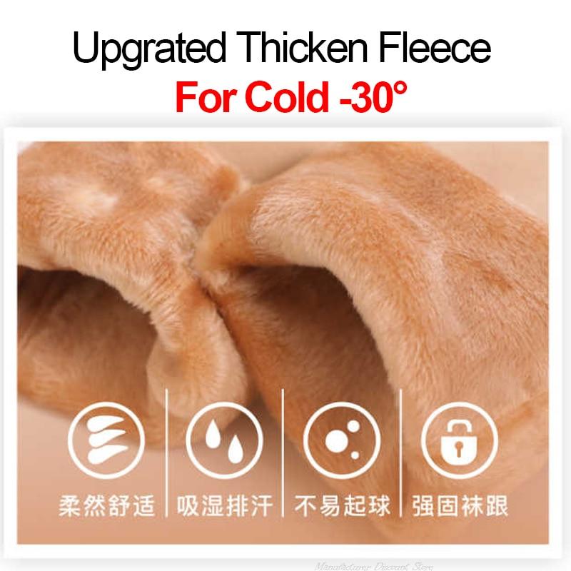 Winter Snow Socks Women Men Velvet Thickened Medium Tube Solid Color Floor Thermal Floor Sleep Socks Cashmere Socks