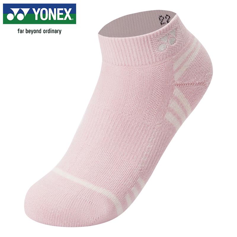 Спортивные носки YONEX средней высоты для бадминтона и других видов спорта 22-25cm