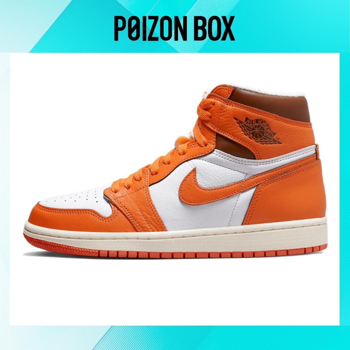 

кроссовки Jordan 1 Retro High OG Starfish (Women s) DO9369-101