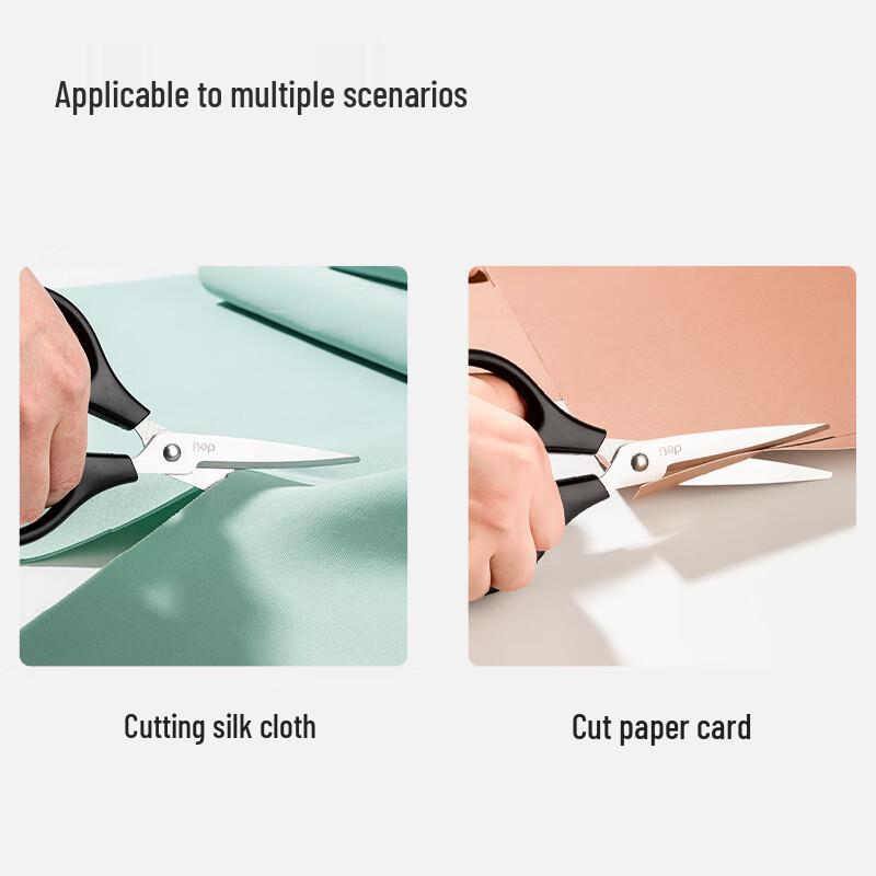 Deli 6055 Teflon-Coated Non-Stick Scissors