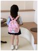 New Cartoon Lightweight Kids' Backpack - Cute Double Shoulder Bag for Boys and Girls