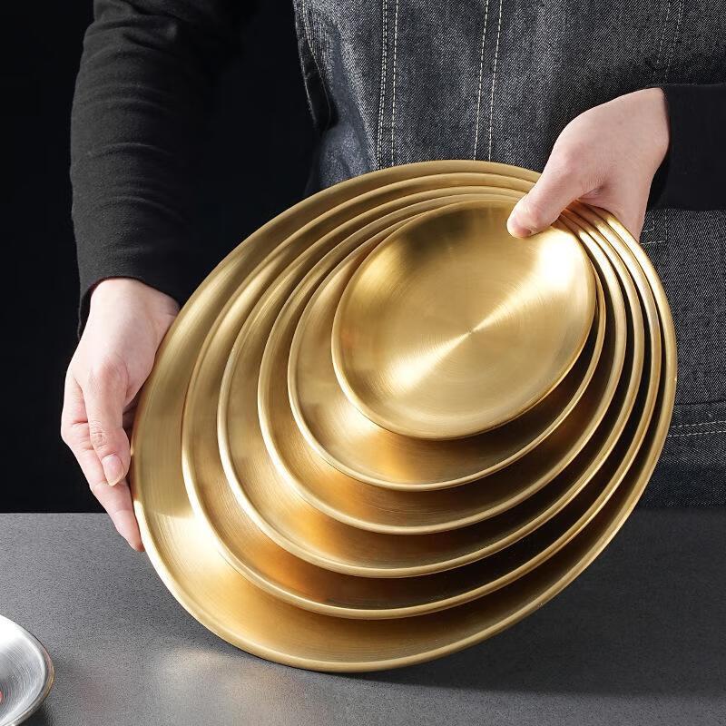 Huihuang 304 Stainless Steel Korean BBQ & Serving Plate