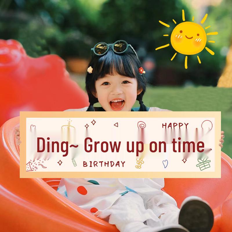 Children's 1st Birthday Number Balloons for Party Decorations and Photo Props.