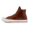 Chuck 70 Converse High 'Color Leather - Clove Brown' 170094C