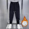 Herbst Winter Freizeit Hosen Elastischer Bund Haremshosen für Herrenmode Sport Kord Fleece Jogginghosen Baggy Hosen