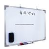 Doppelseitiges magnetisches Whiteboard und Tafel - Wandmontierte abwischbare Büro- und Klassenzimmertafel