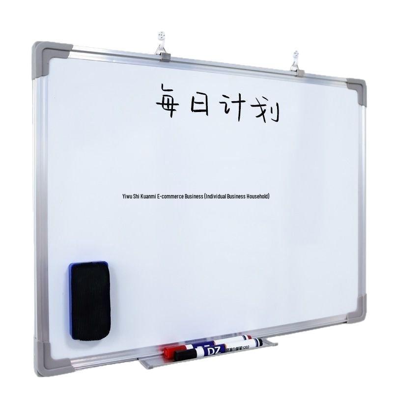 Doppelseitiges magnetisches Whiteboard und Tafel - Wandmontierte abwischbare Büro- und Klassenzimmertafel