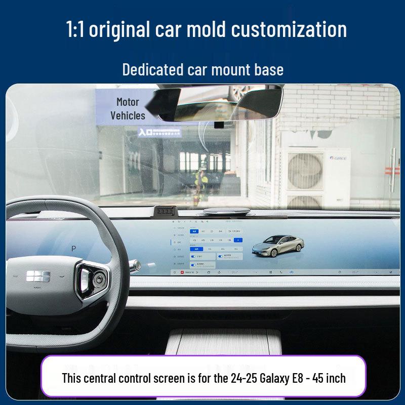 Galaxy E8 Car Phone Holder & Screen Fixing Support for 2024-2025 Models