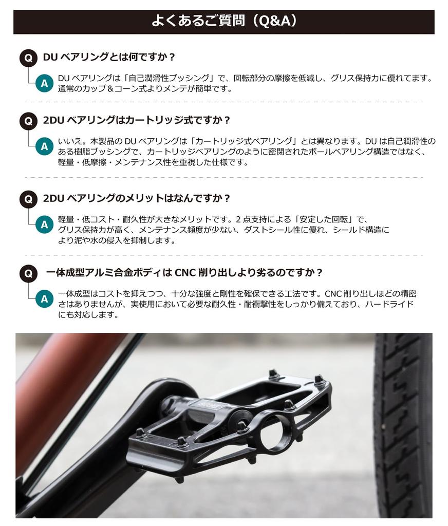 GORIX Bicycle Pedals, Cross Bike, Flat, Aluminum, Lightweight, Black, Durable, Road Bike, Mountain Bike, Cycle Pedal Replacement (GX-MA715)