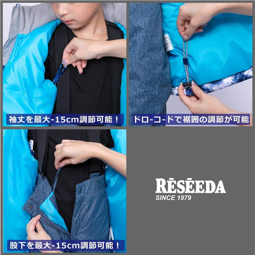 ONYONE RESEEDA Junior Ski Suit Set and Size 160 Girls' (Top Bottoms), RES63003, 953P699, PinkNvy,