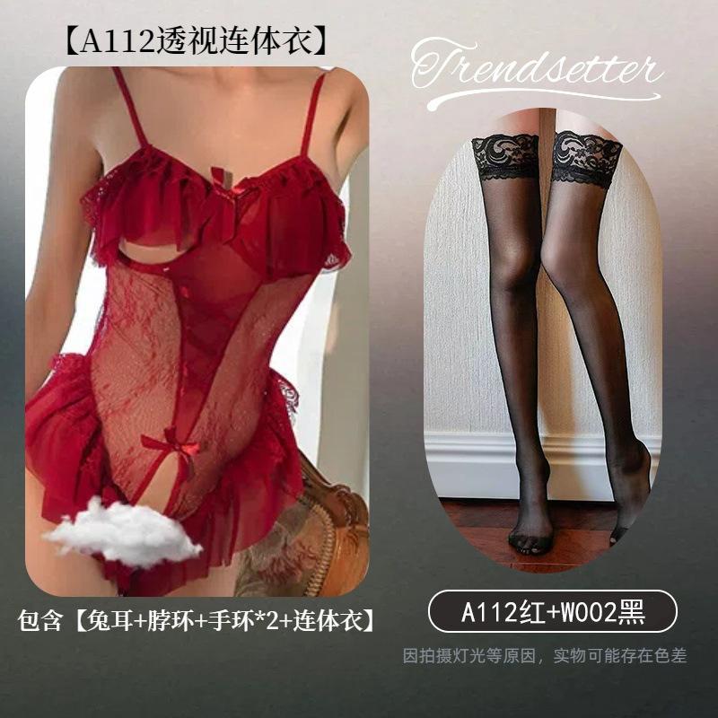 Sexy Lingerie Seduction Tights Sexy Bunny Open Crotch Perspective No-take-off