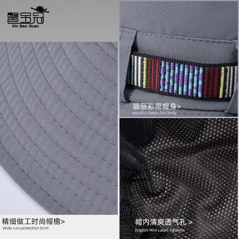 9234 Spring and Summer Fashion Ribbon Bucket Hat Men and Women Outdoor Fishing Mountaineering Hat Large Brim Sun Hat