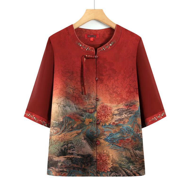 Xiaofu Women's Chinese Style Retro Print Short Sleeve Top