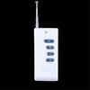 DC 12V 4-Way Remote Control: 4-Key Access Controller for Motor Forward/Reverse Control