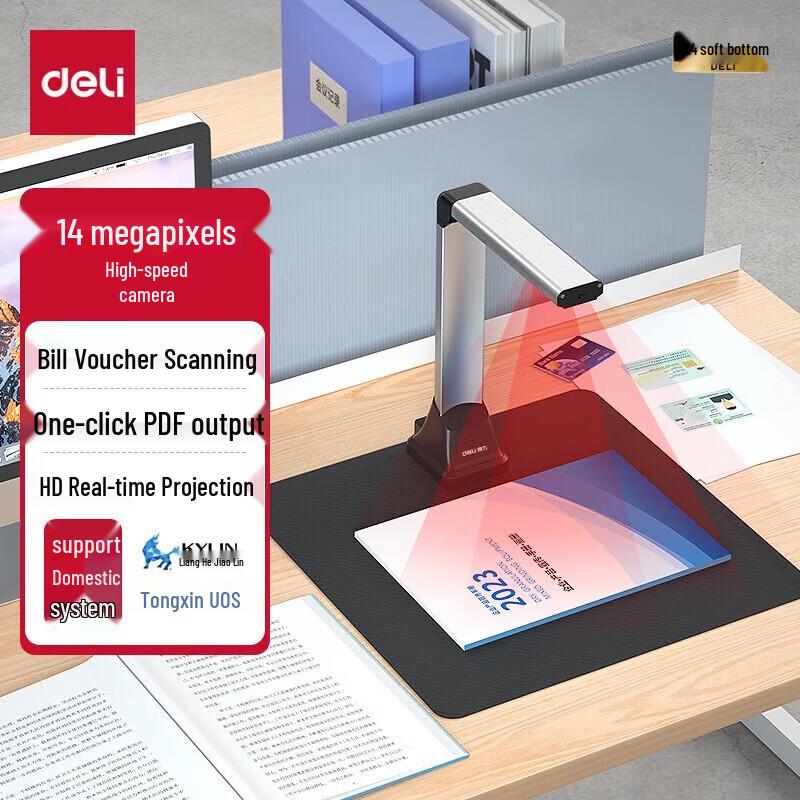 

Deli 14MP A4 High-Speed Document Scanner