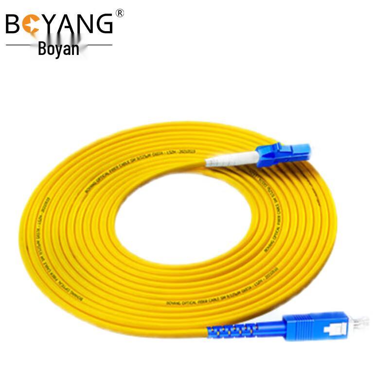 

BoYang BY-1151S LC Single-Mode Fiber Optic Patch Cord
