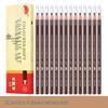 Genuine 1818 Waterproof Wooden Eyebrow Pencil - Non-Smudge, Hard Core, Makeup Artist Special.