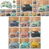 Elegant Floral Bedding Set With Beautiful Print Duvet Cover And Pillowcases For Single And Queen Beds