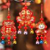 Auspicious Koi Fish Bell Ornament: New Year Decoration for Living Room & Door Handle.