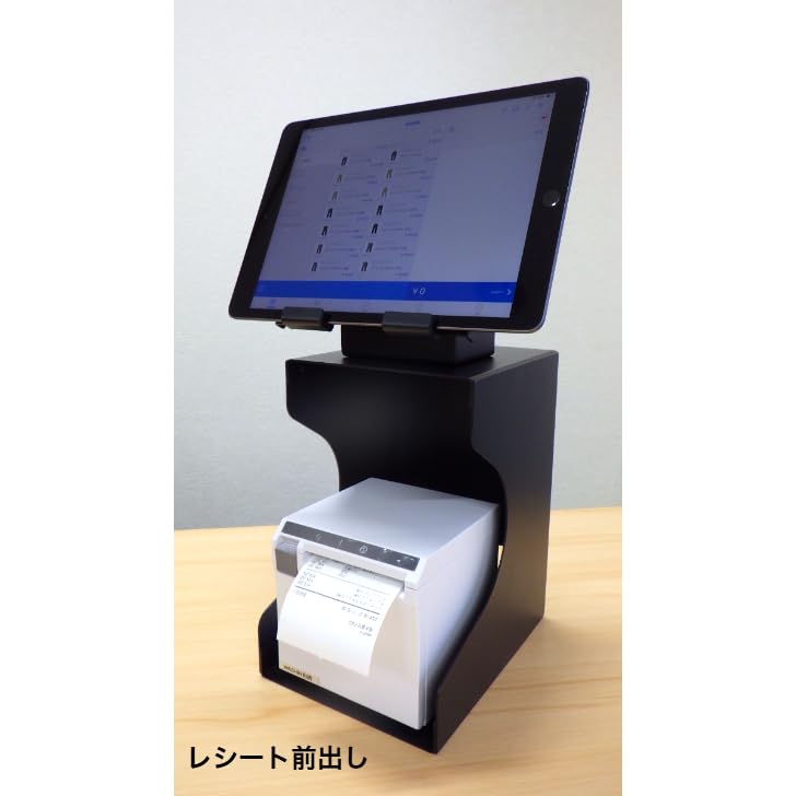 Washin Tech Tablet Stand for and Printer PC Adjustable Printer POS Register iPad, Android, Storage, Stand, 8-13 Inch, iOS, Android, Angle, Box,