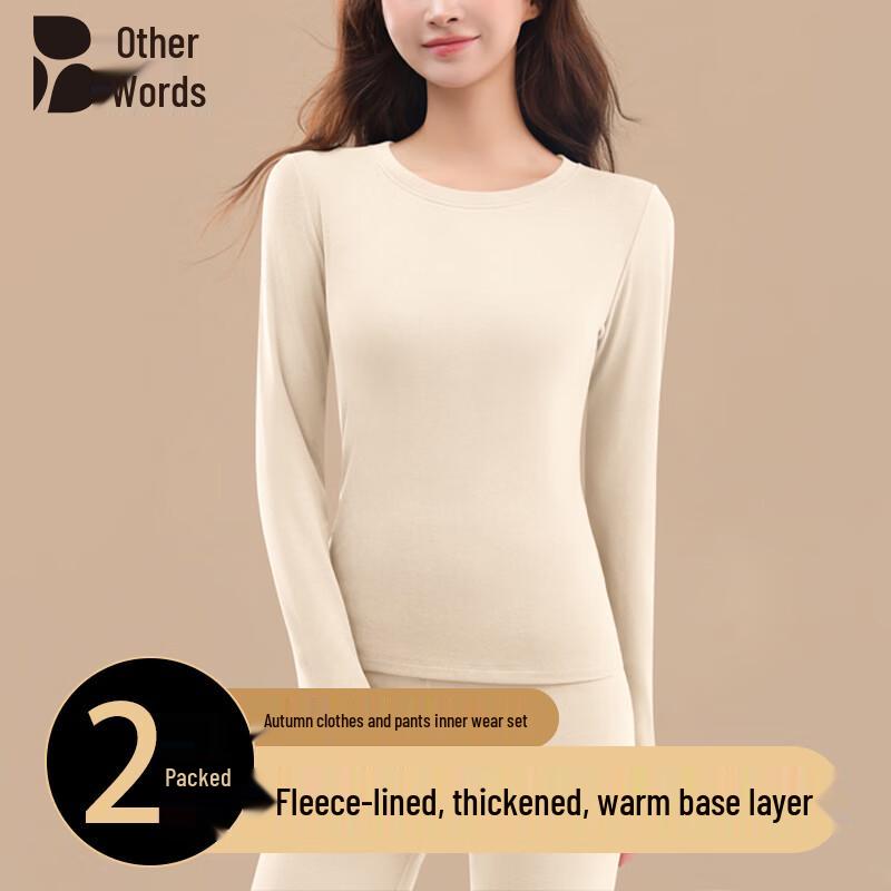 

Women s Thickened Thermal Underwear Set L