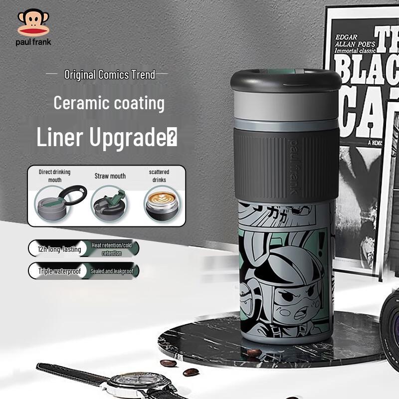 PAUL FRANK 600ml Ceramic Lined Insulated Mug