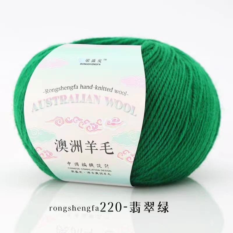 Worsted Imported Australian Yarn Thread, 4 Strands of 50g Medium and Rough Hand-woven Non-pilling Wool Blended DIY Knitting