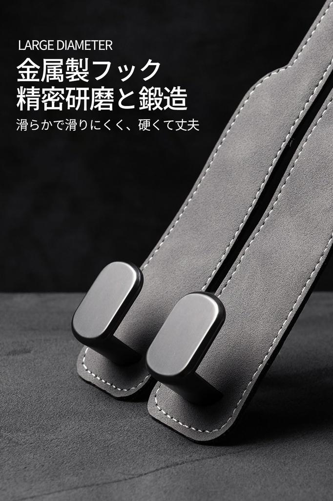 VEAGIA Black 20kg Load Metal Car Interior Storage Hook Double-Ended Hook, 1-Piece Set, Capacity,