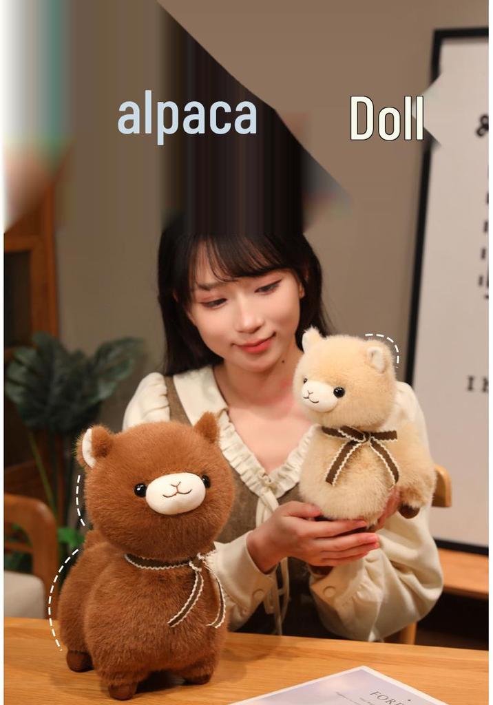 Adorable Alpaca Faux Fur Plush Sheep Zodiac Ornament Doll