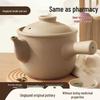 Traditional Ceramic Herbal Medicine Pot