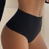 Plus Size Seamless Ice Silk High-Waisted Quick-Dry Thong