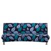 Çiçek Futon Kılıfı Esnek Kolsuz Futon Kanepe Kılıfı Elastik Tabanlı Yumuşak Futon Kılıfı Kanepe Yatak Mobilya Koruyucu Kılıfları Yıkanabilir Futon için