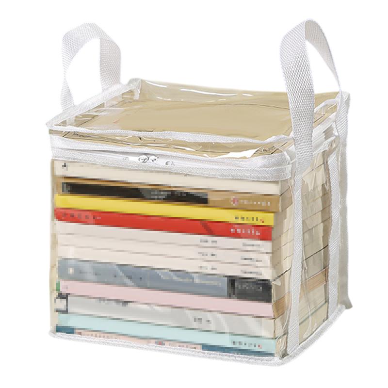 Cutie pliabilă pentru cărți, dormitor pentru studenți, organizator de cărți, transparent, rezistent la apă, cutie de depozitare pentru organizarea cărților