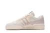 adidas Forum 84 Low Off White