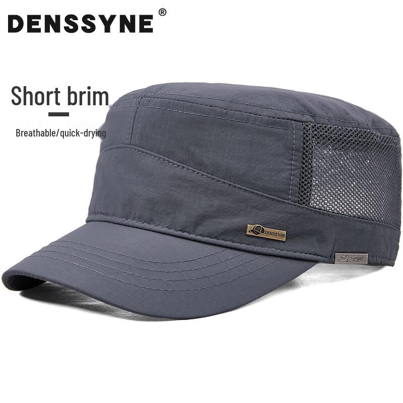 Men s Large Head Summer Outdoor Quick-Dry Flat-Top Cap XL (61-64cm)