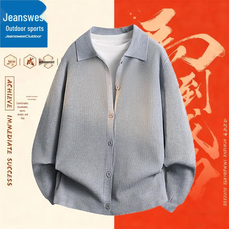

Jeanswest Men s Autumn/Winter Warm Stand Collar Knit Cardigan L