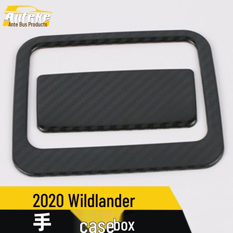 Wilanda Glove Box Decorative Panel & Storage Box Handle Trim for 20 Models