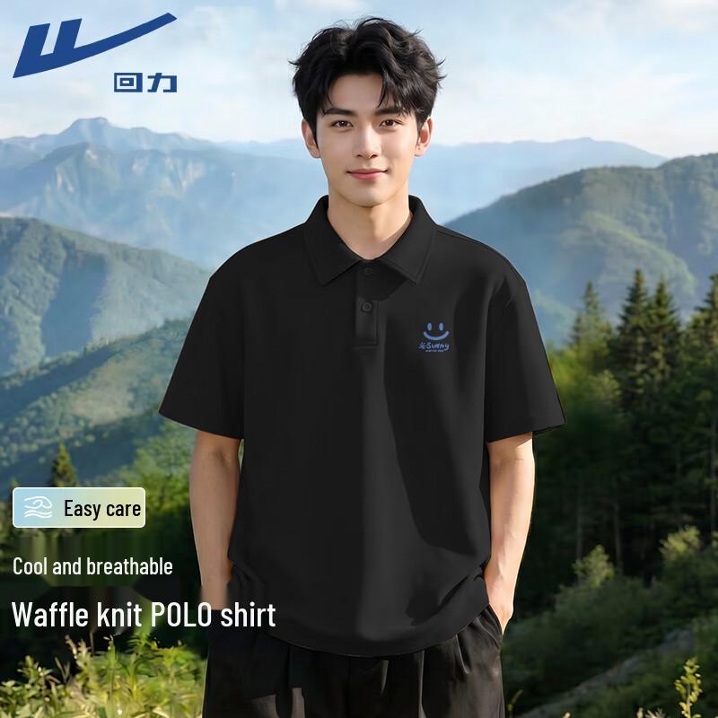 Warrior Men s Waffle Knit Short-Sleeve Polo T-Shirt 4XL